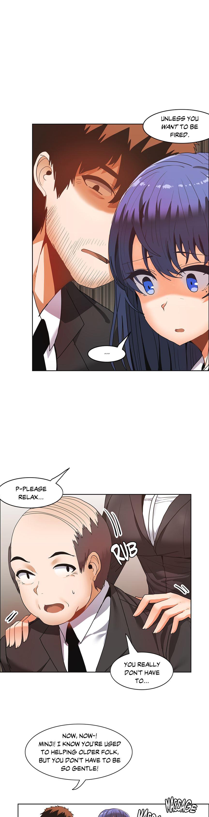 The Girl That Wet The Wall [korean] 4
