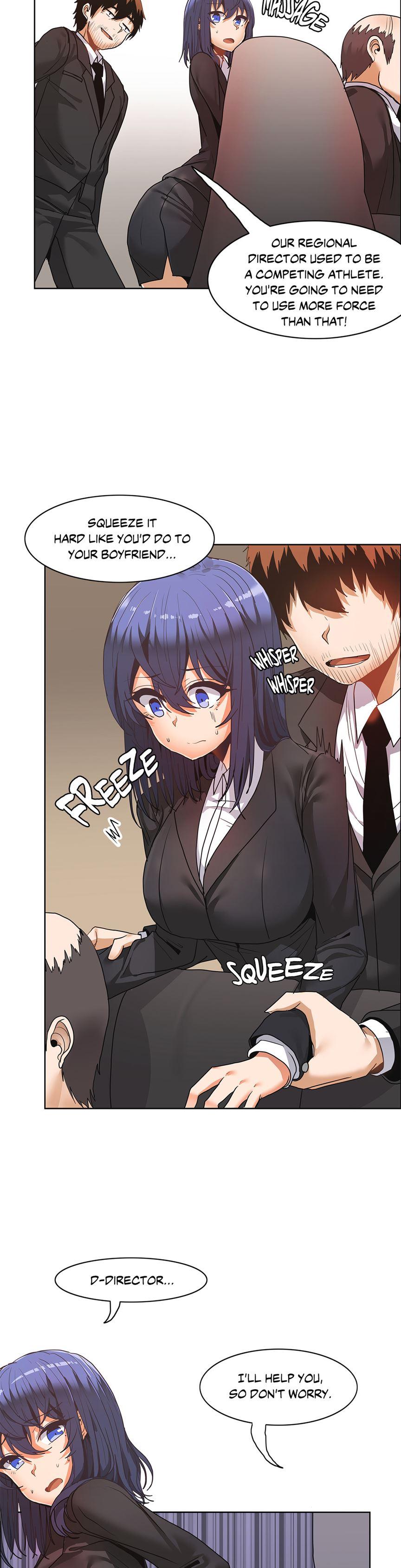 The Girl That Wet The Wall [korean] 4