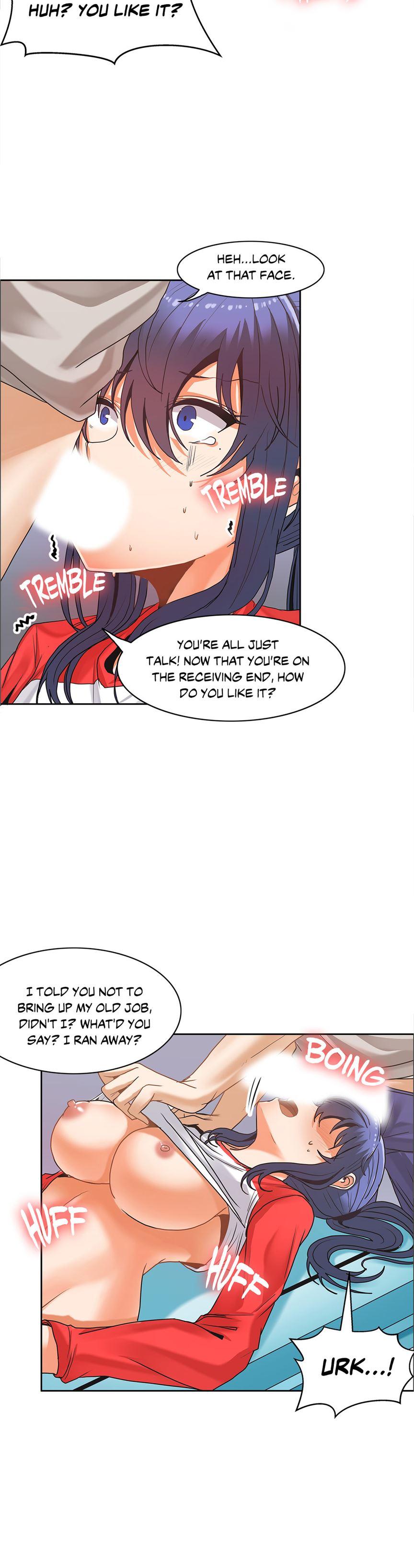 The Girl That Wet The Wall [korean] 4