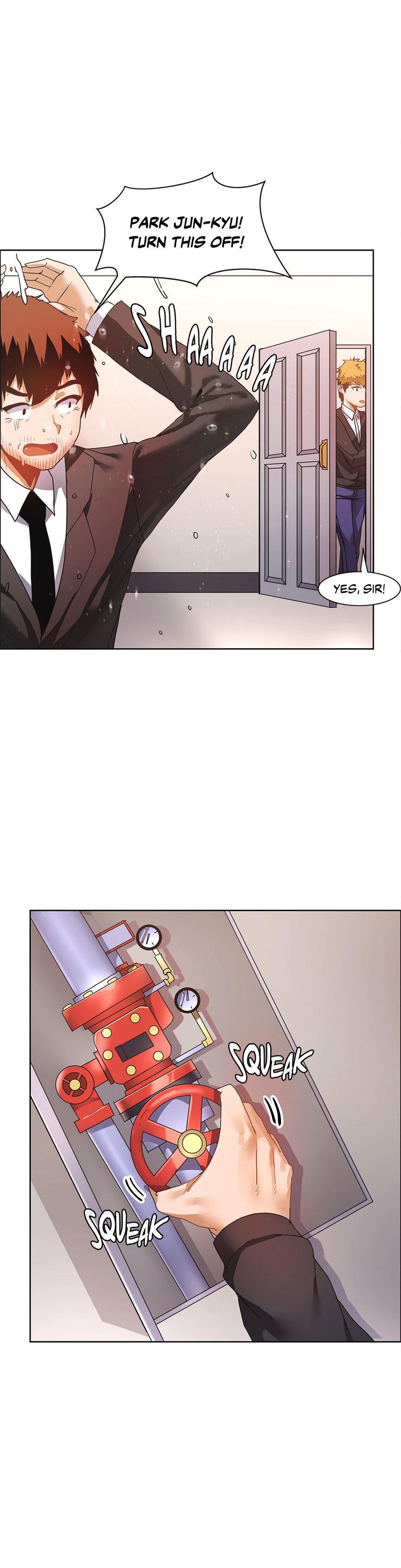 The Girl That Wet The Wall [korean] 4