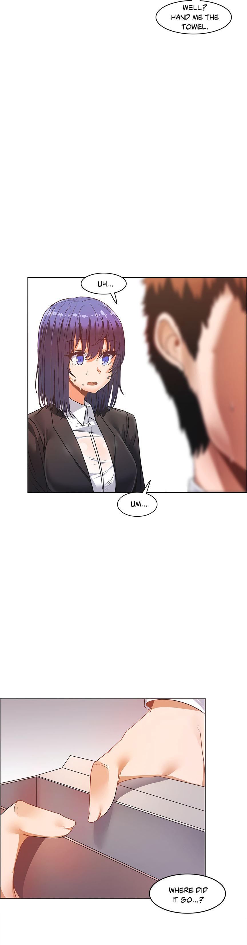 The Girl That Wet The Wall [korean] 4