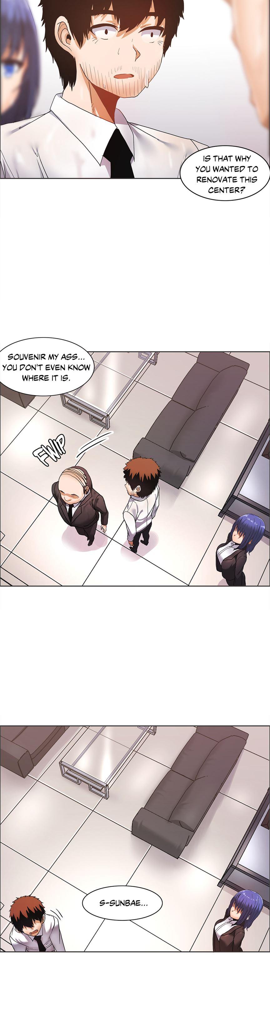 The Girl That Wet The Wall [korean] 4
