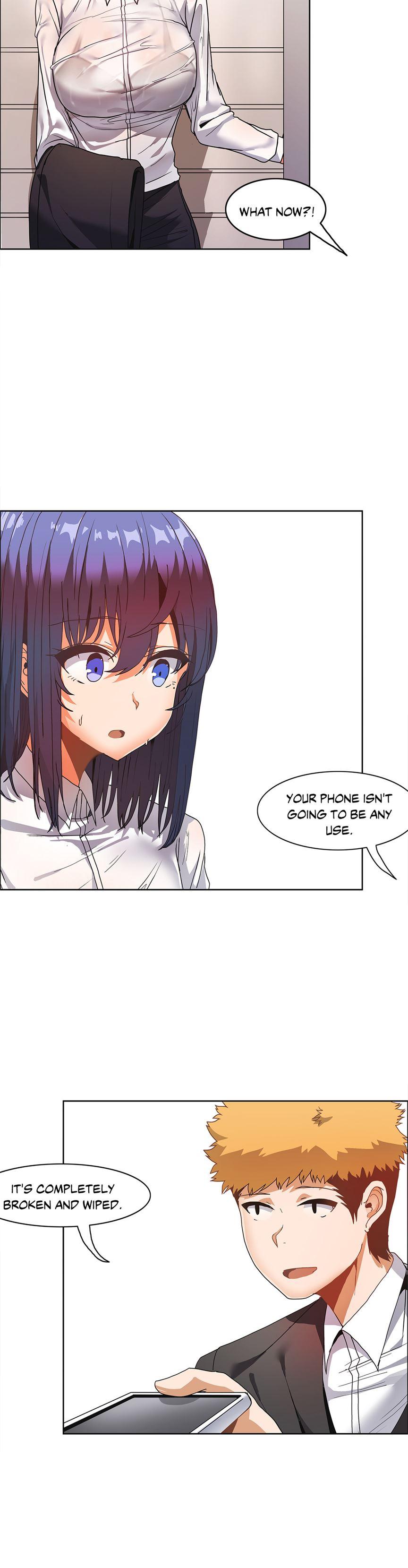 The Girl That Wet The Wall [korean] 4
