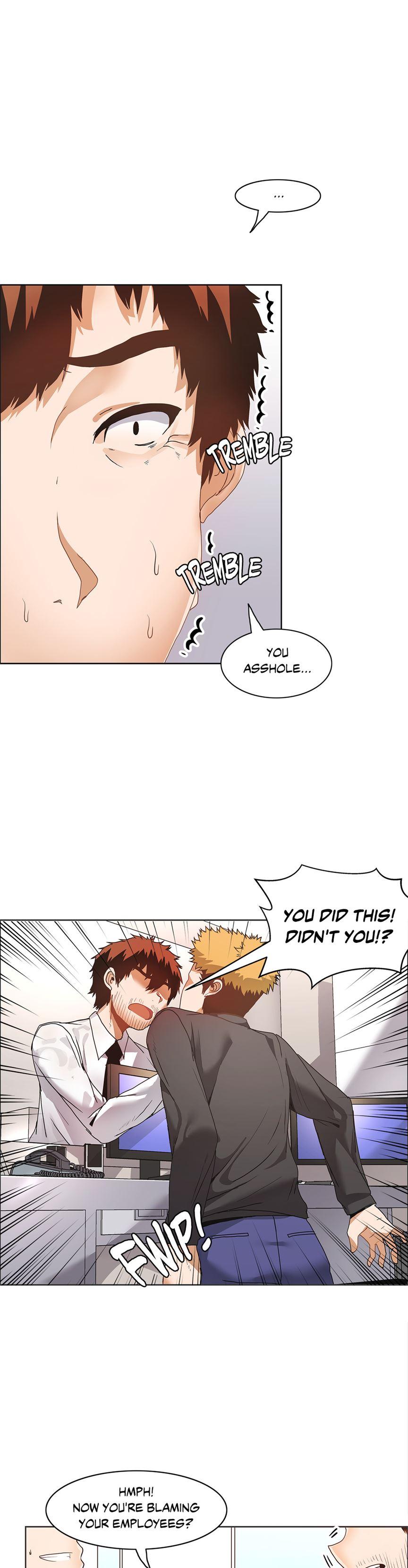 The Girl That Wet The Wall [korean] 4