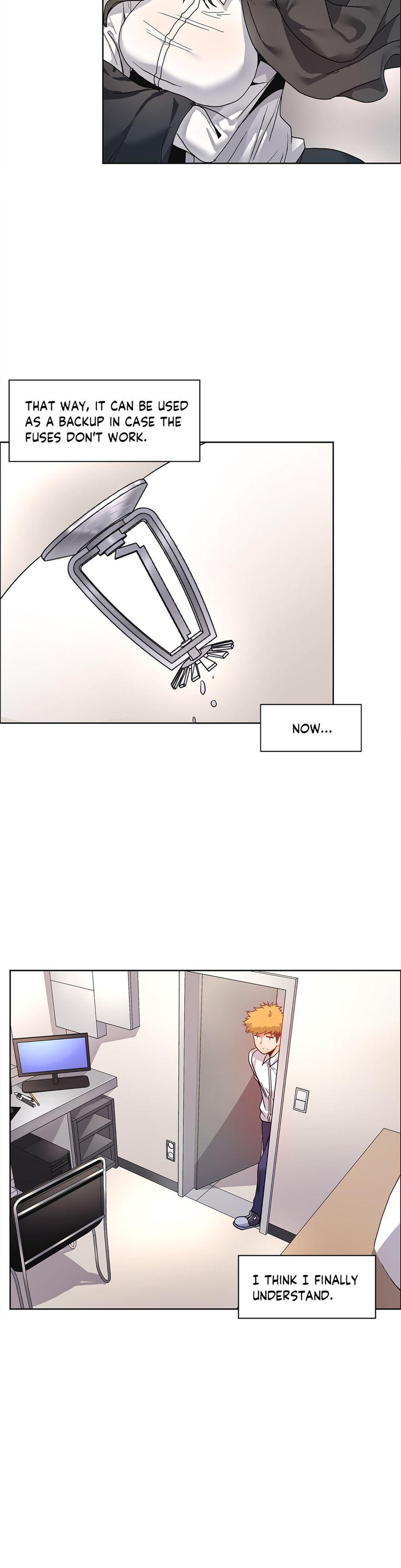 The Girl That Wet The Wall [korean] 4