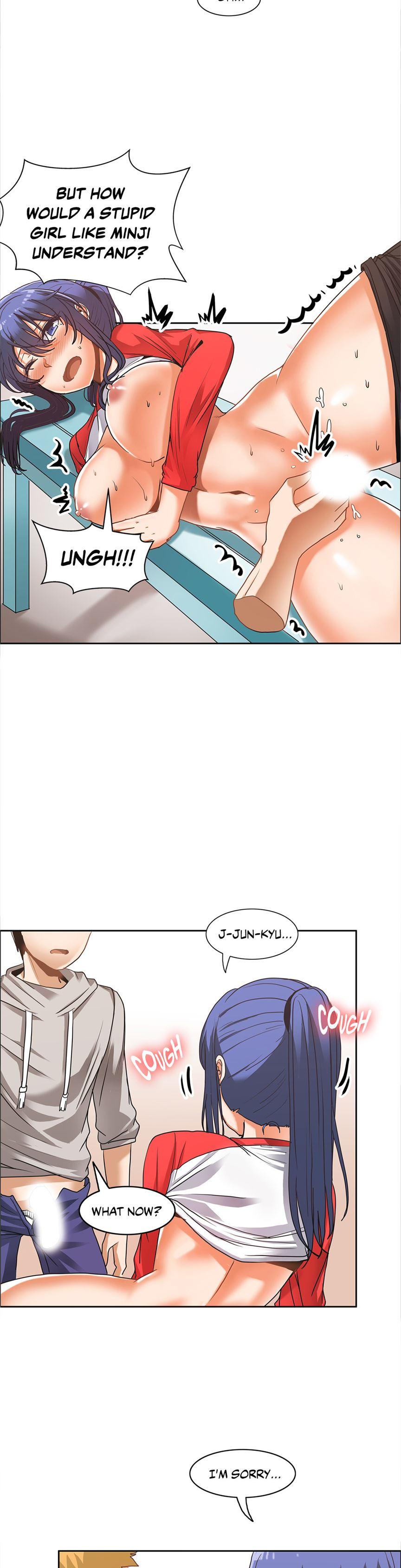 The Girl That Wet The Wall [korean] 4