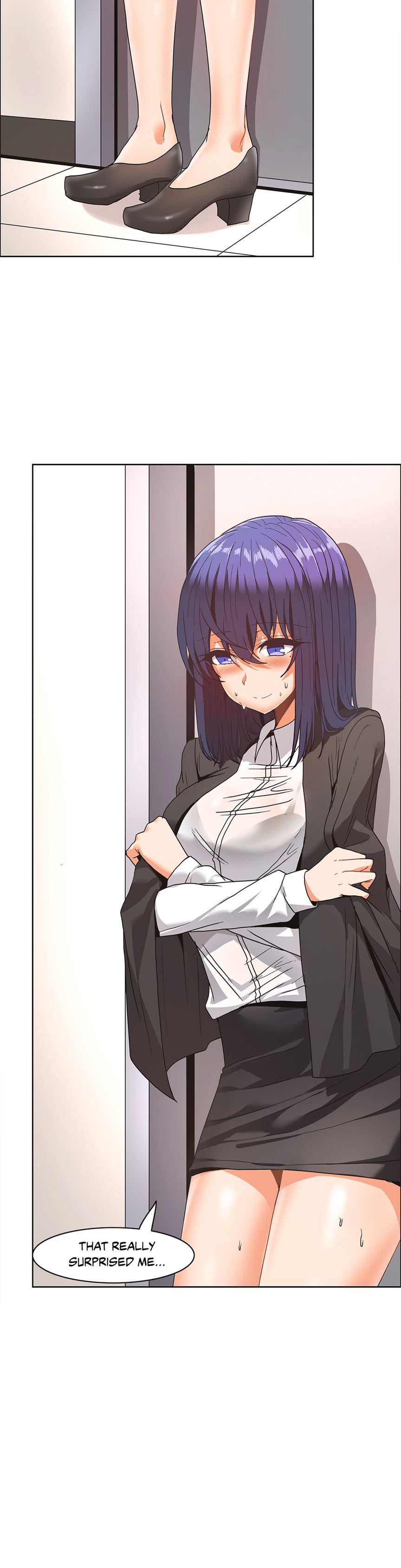The Girl That Wet The Wall [korean] 4