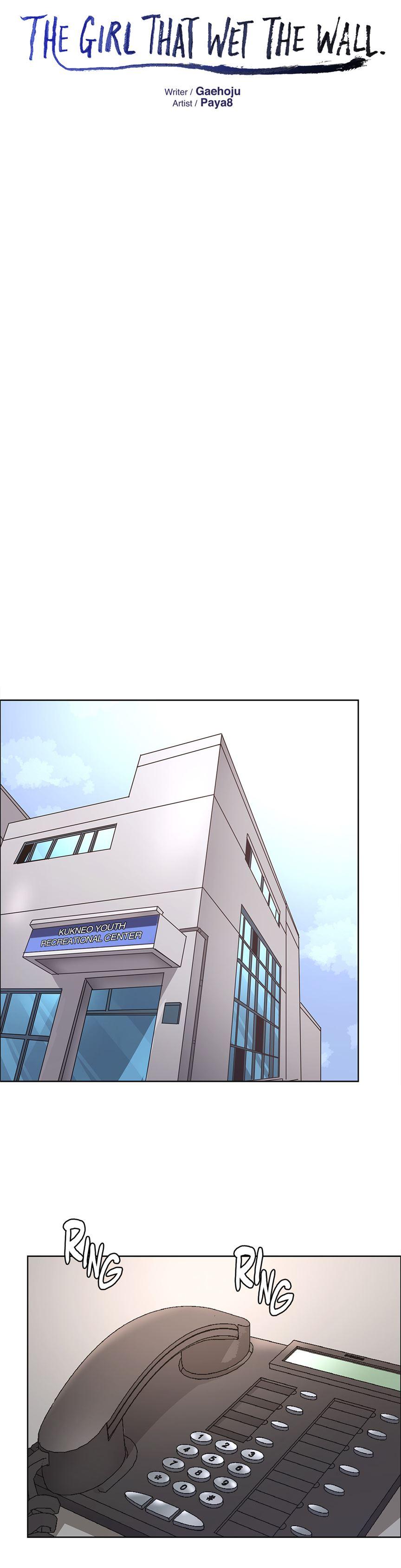 The Girl That Wet The Wall [korean] 4
