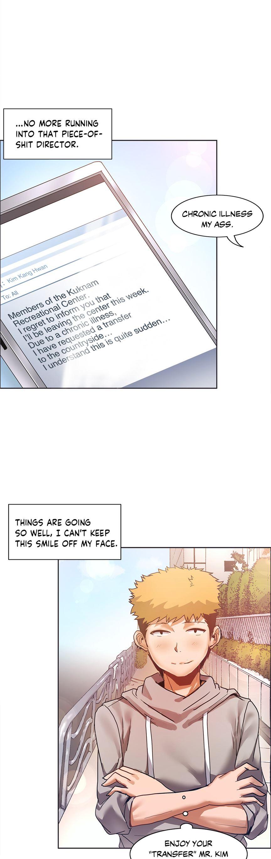 The Girl That Wet The Wall [korean] 4