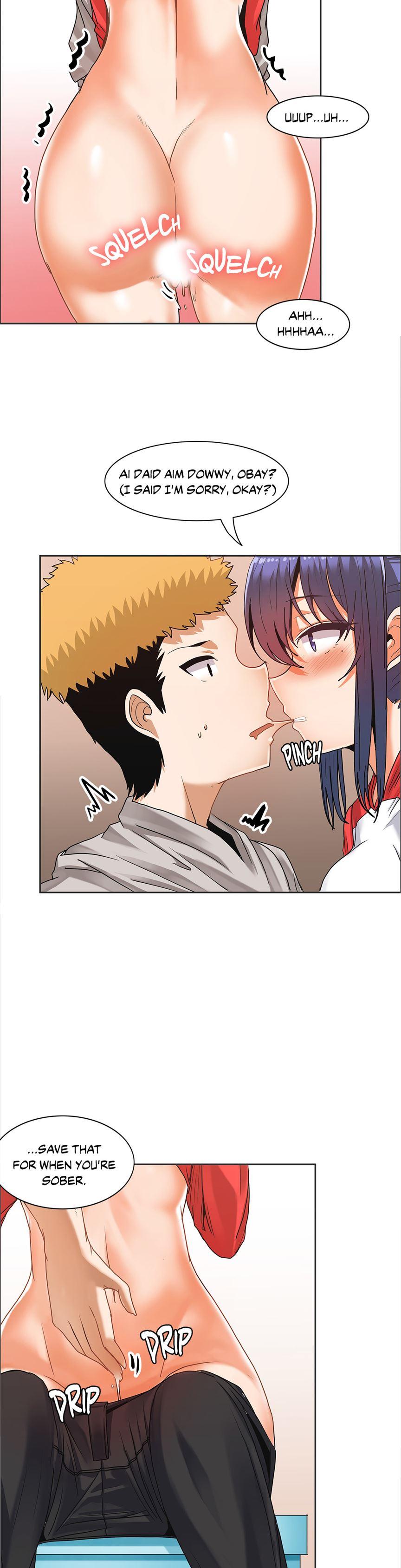 The Girl That Wet The Wall [korean] 4