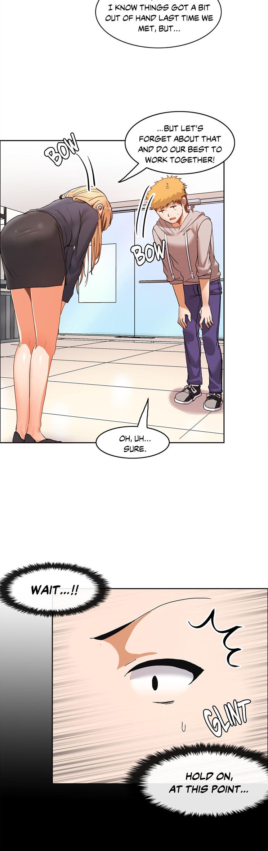 The Girl That Wet The Wall [korean] 4