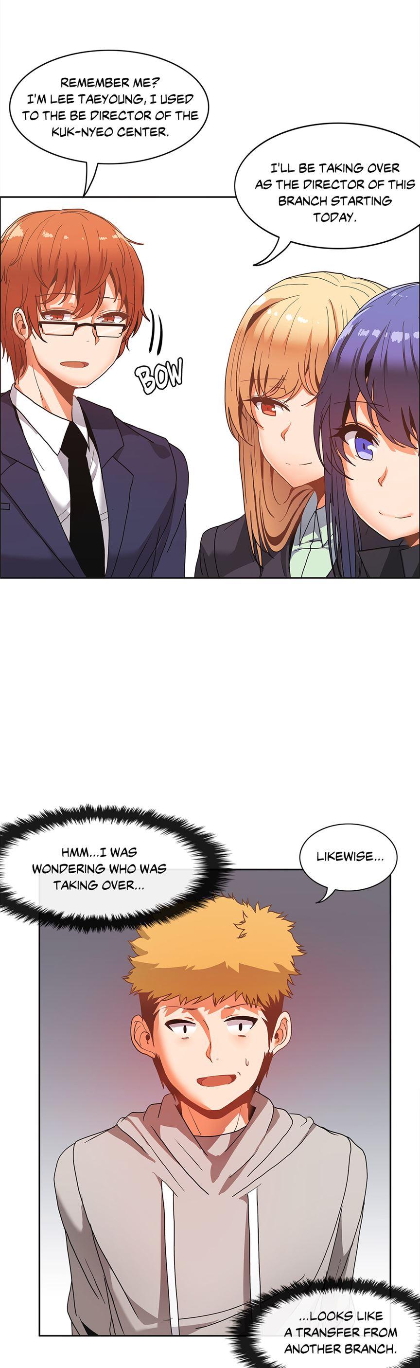The Girl That Wet The Wall [korean] 4