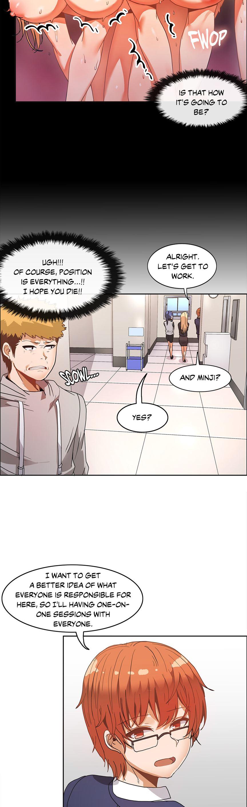 The Girl That Wet The Wall [korean] 4