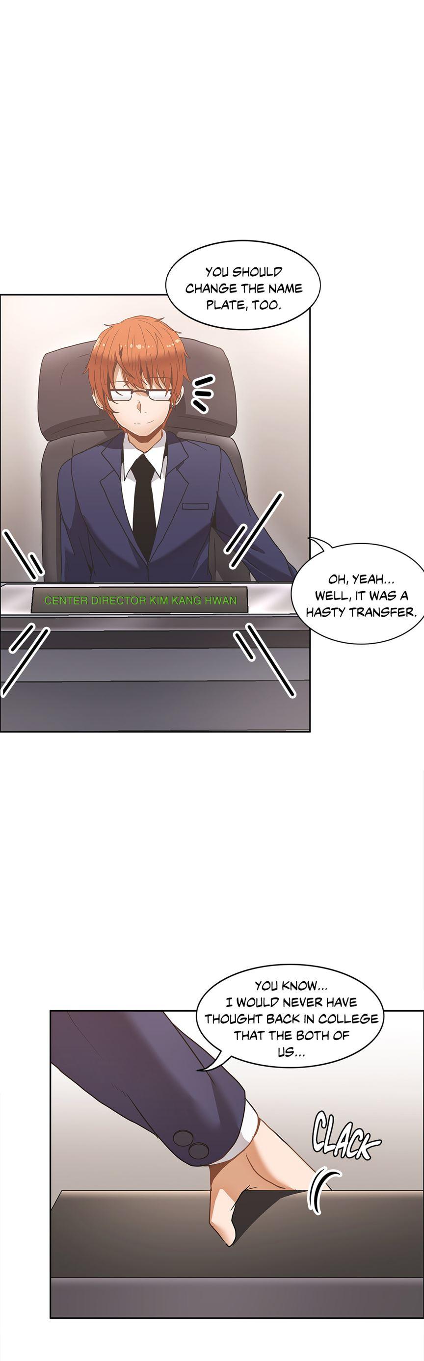 The Girl That Wet The Wall [korean] 4