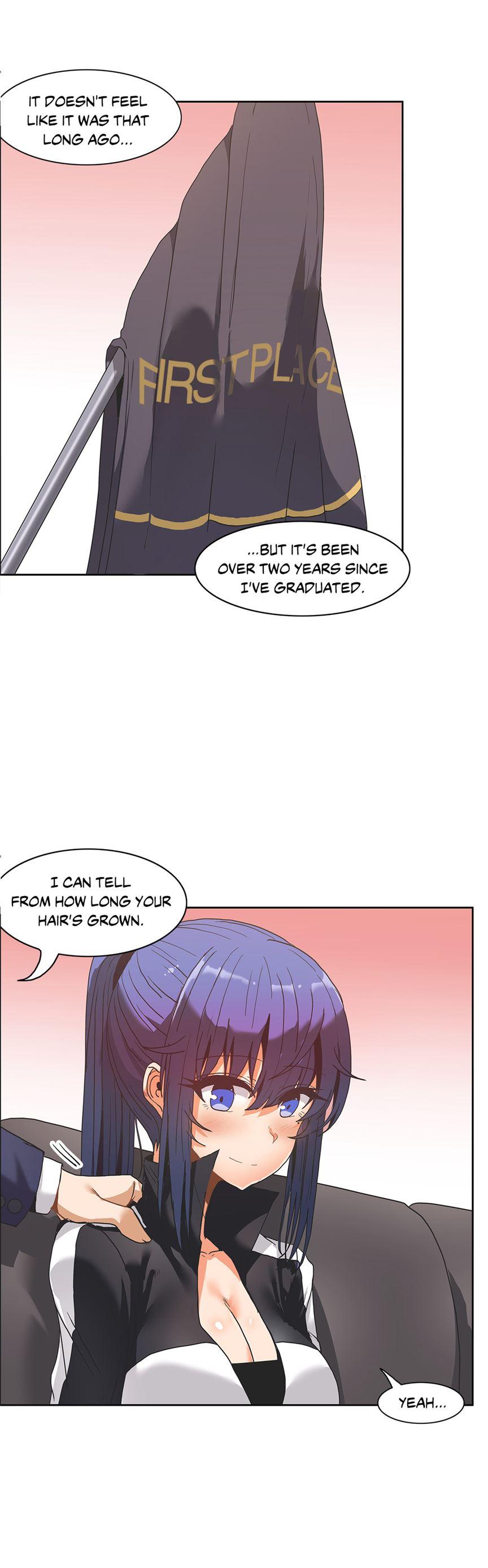 The Girl That Wet The Wall [korean] 4