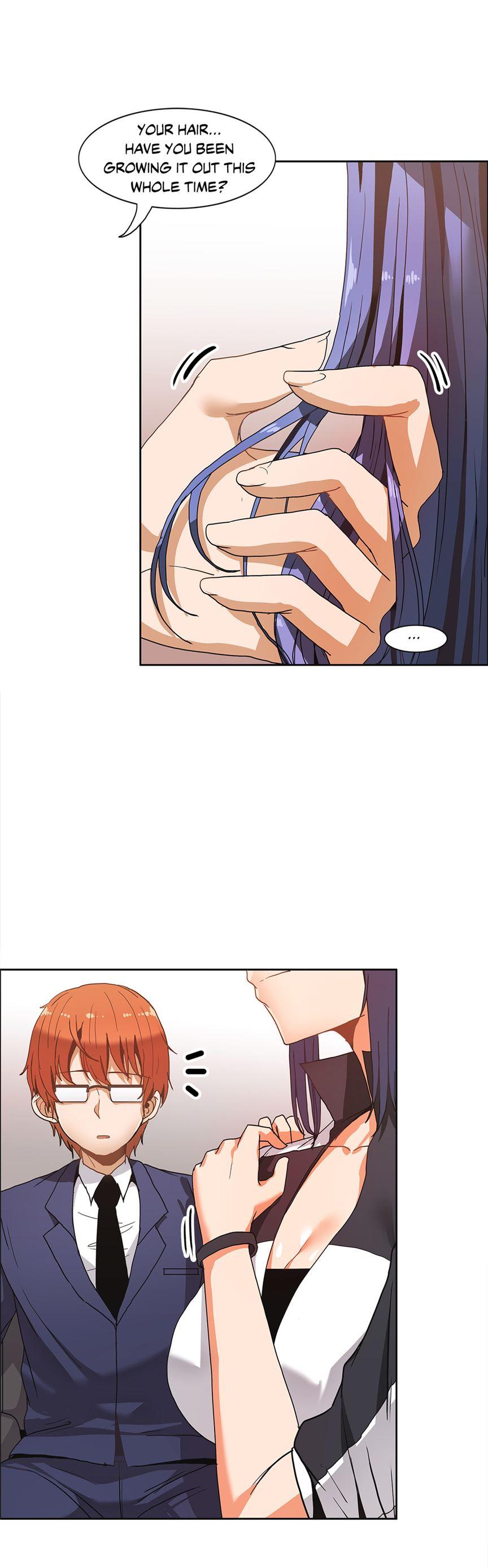 The Girl That Wet The Wall [korean] 4