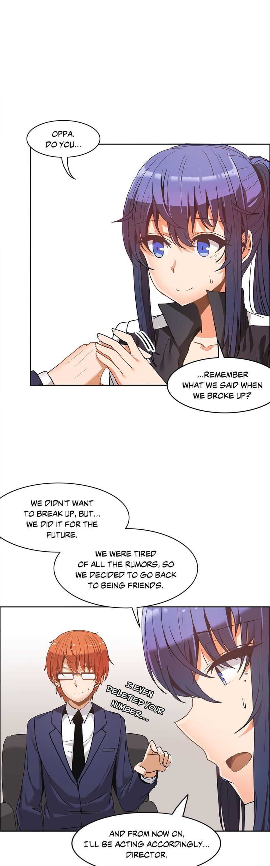 The Girl That Wet The Wall [korean] 4
