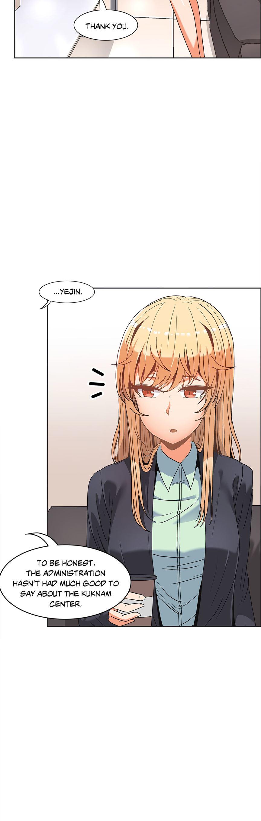 The Girl That Wet The Wall [korean] 4