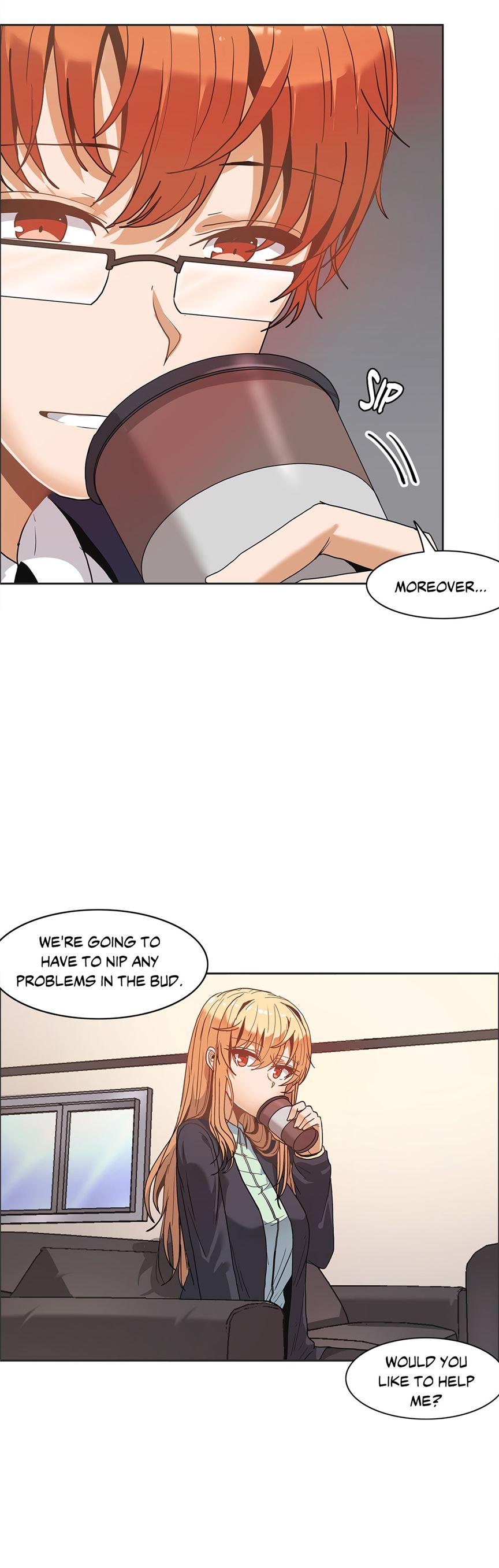 The Girl That Wet The Wall [korean] 4