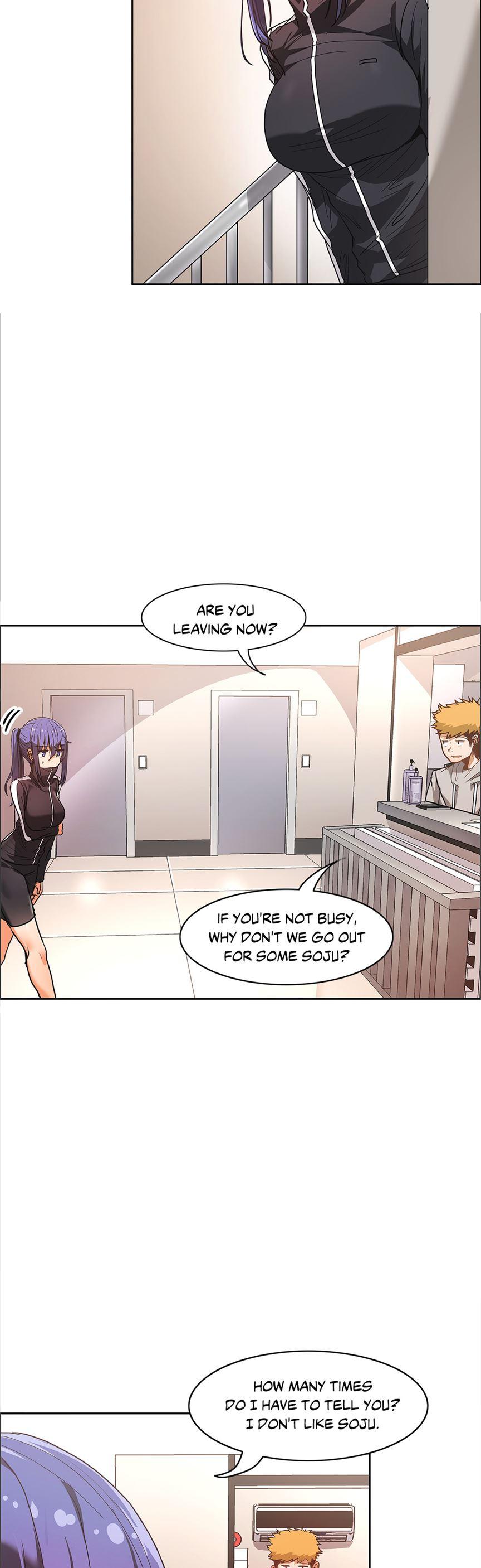 The Girl That Wet The Wall [korean] 4