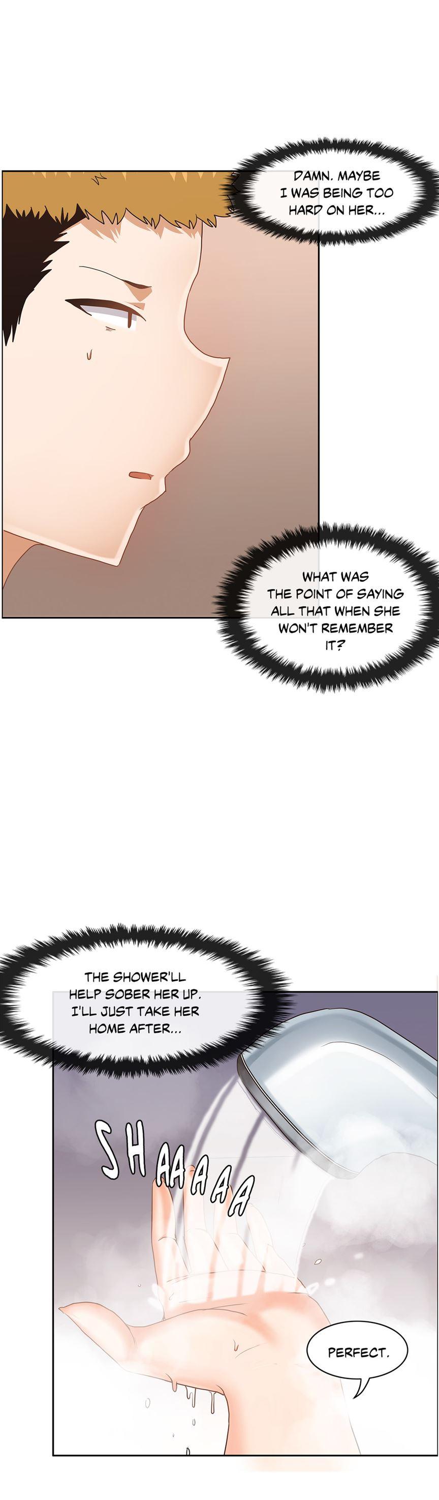 The Girl That Wet The Wall [korean] 4