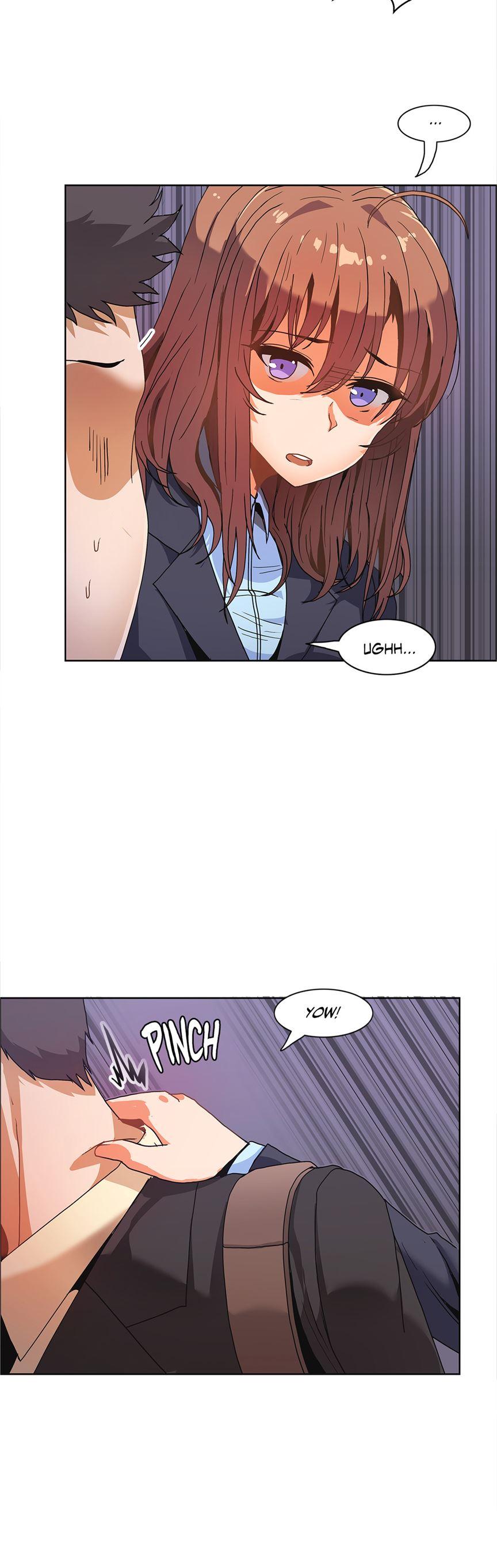 The Girl That Wet The Wall [korean] 4