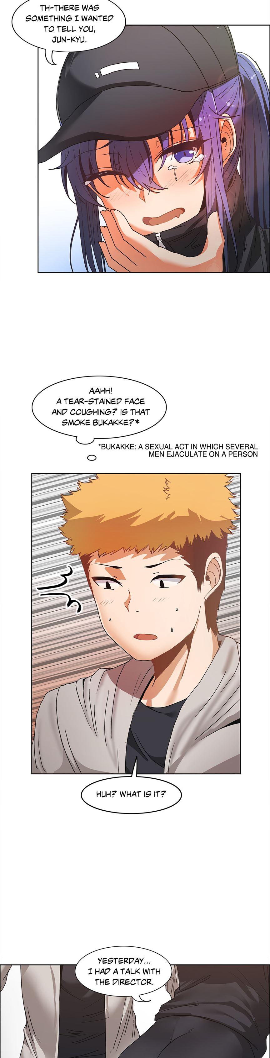 The Girl That Wet The Wall [korean] 4