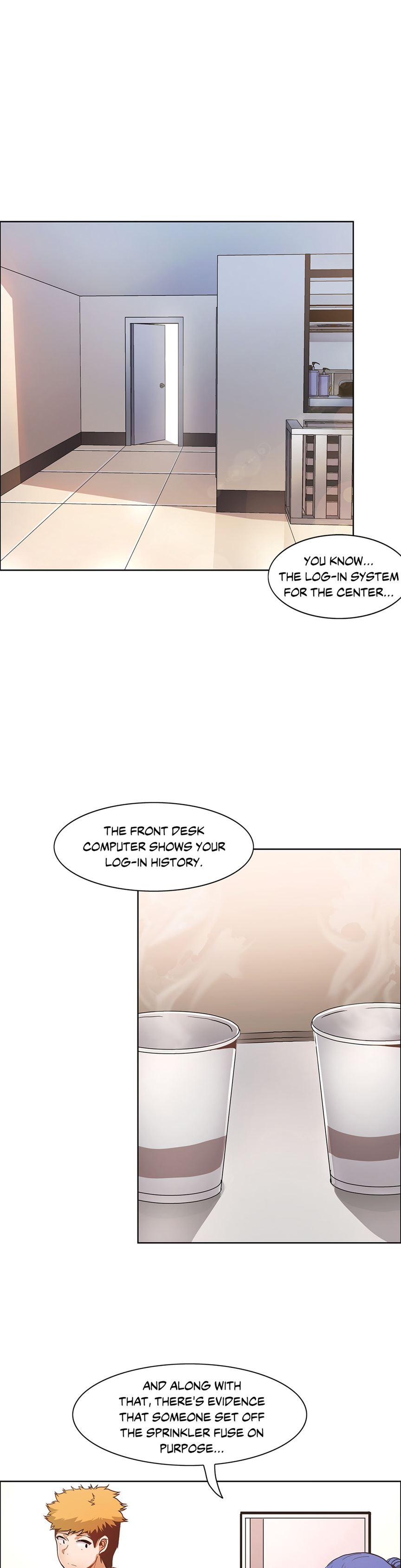 The Girl That Wet The Wall [korean] 4