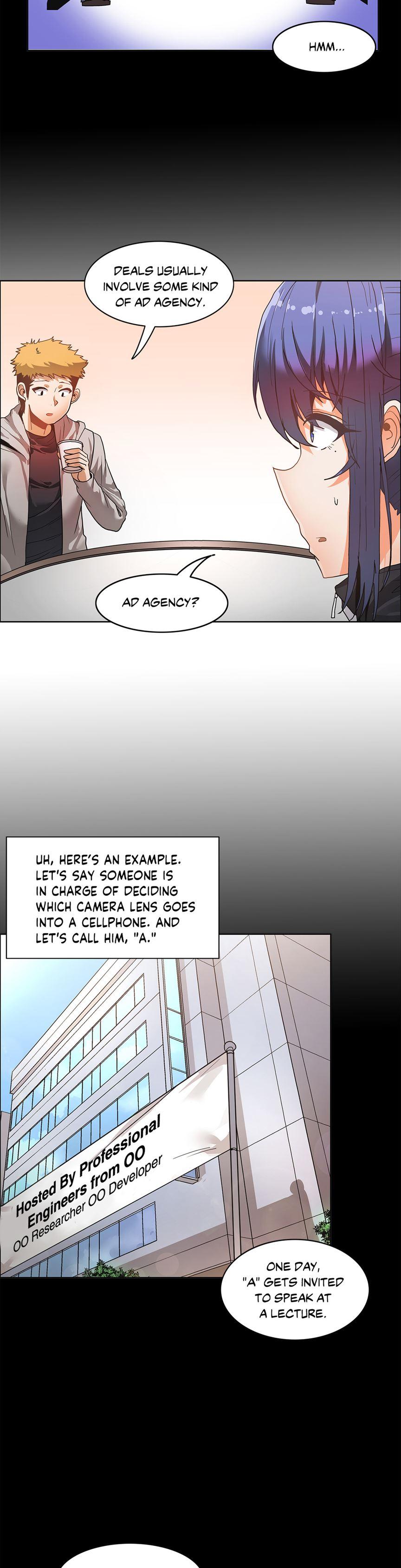 The Girl That Wet The Wall [korean] 4