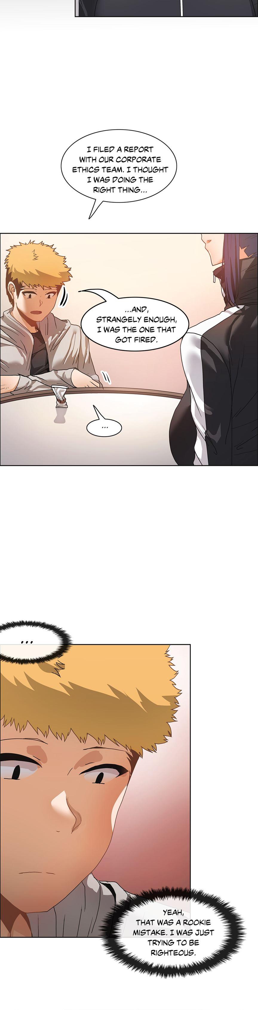 The Girl That Wet The Wall [korean] 4