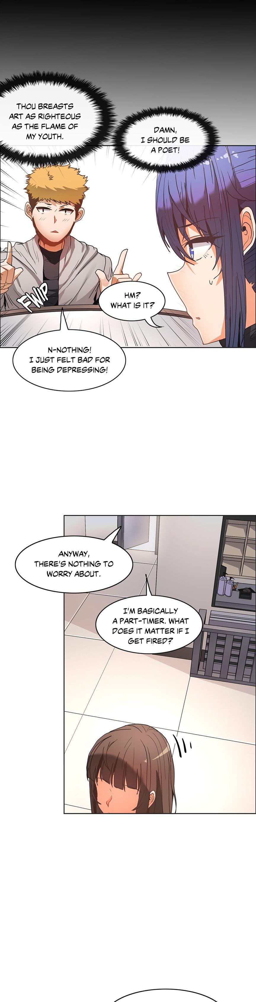 The Girl That Wet The Wall [korean] 4
