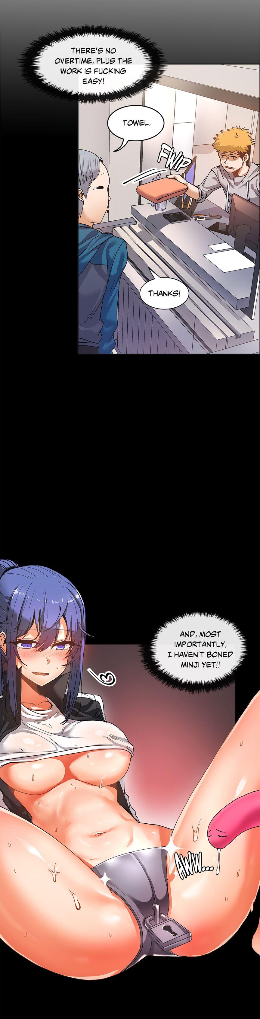 The Girl That Wet The Wall [korean] 4