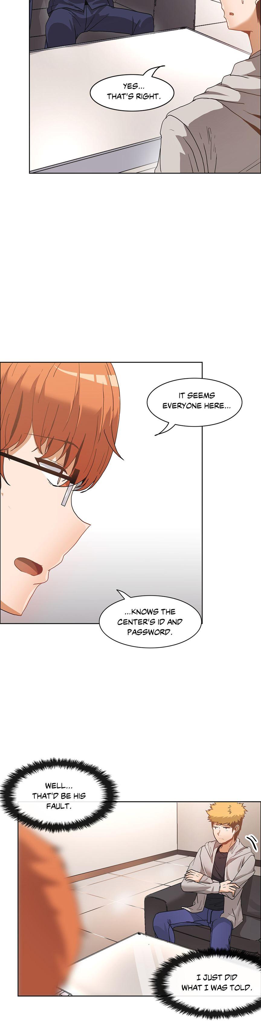 The Girl That Wet The Wall [korean] 4