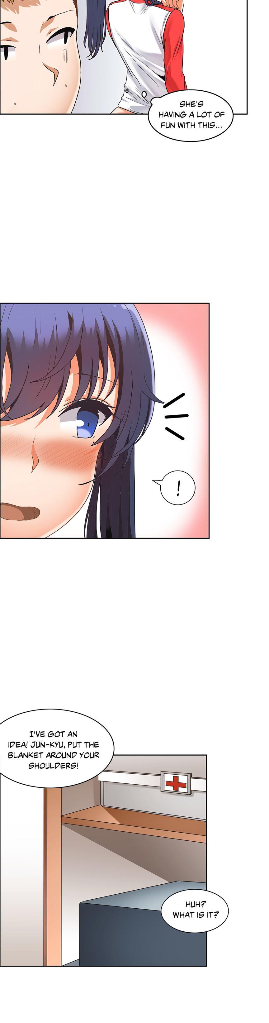 The Girl That Wet The Wall [korean] 4