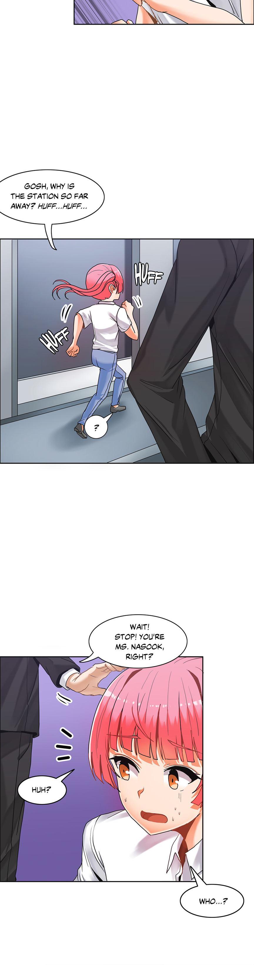 The Girl That Wet The Wall [korean] 4