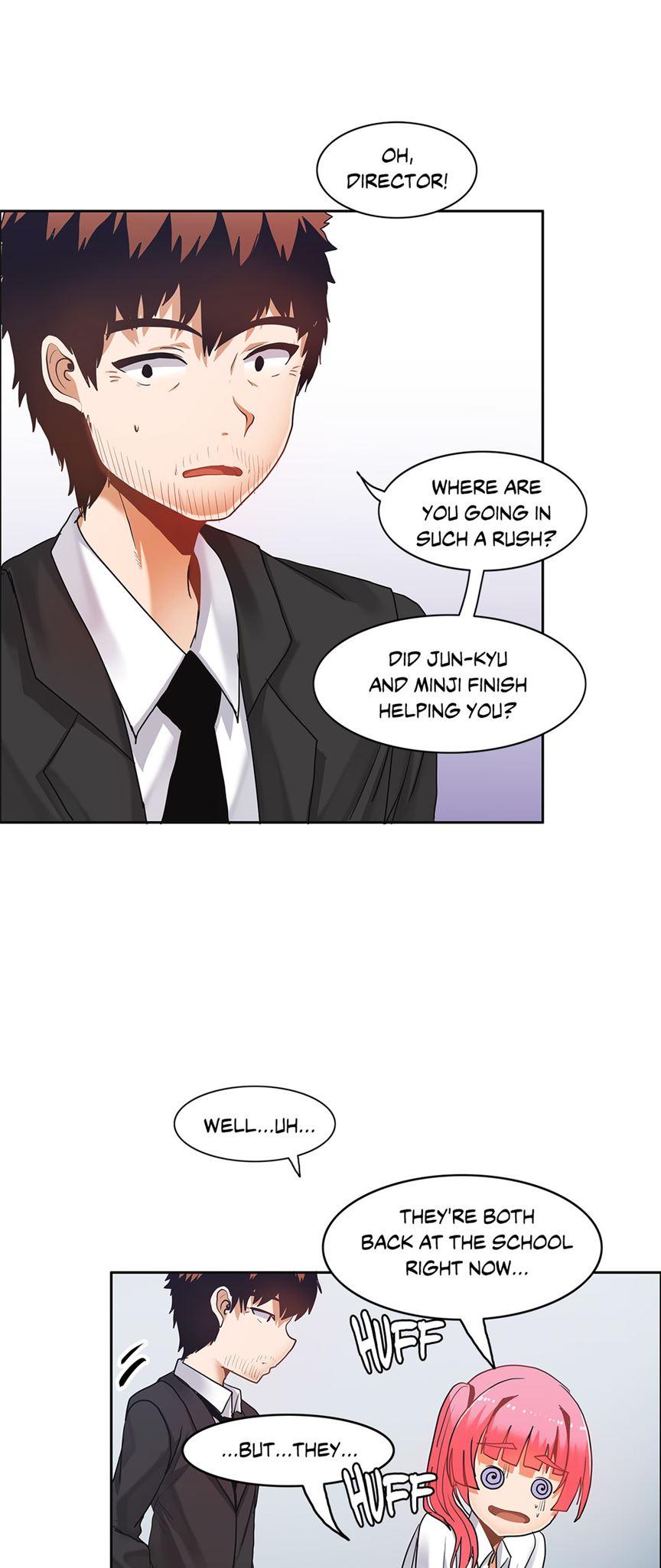 The Girl That Wet The Wall [korean] 4