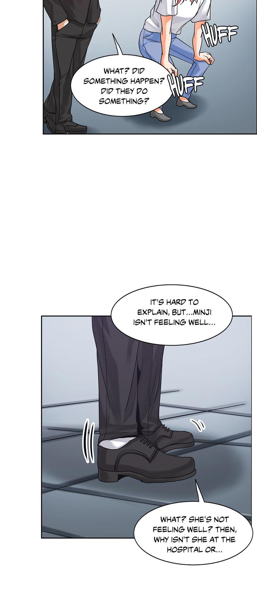The Girl That Wet The Wall [korean] 4