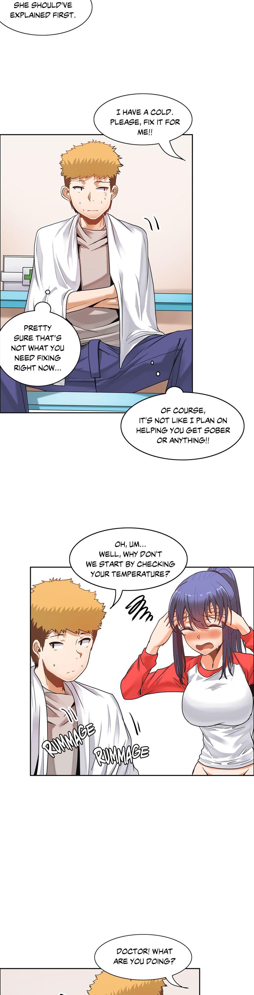 The Girl That Wet The Wall [korean] 4