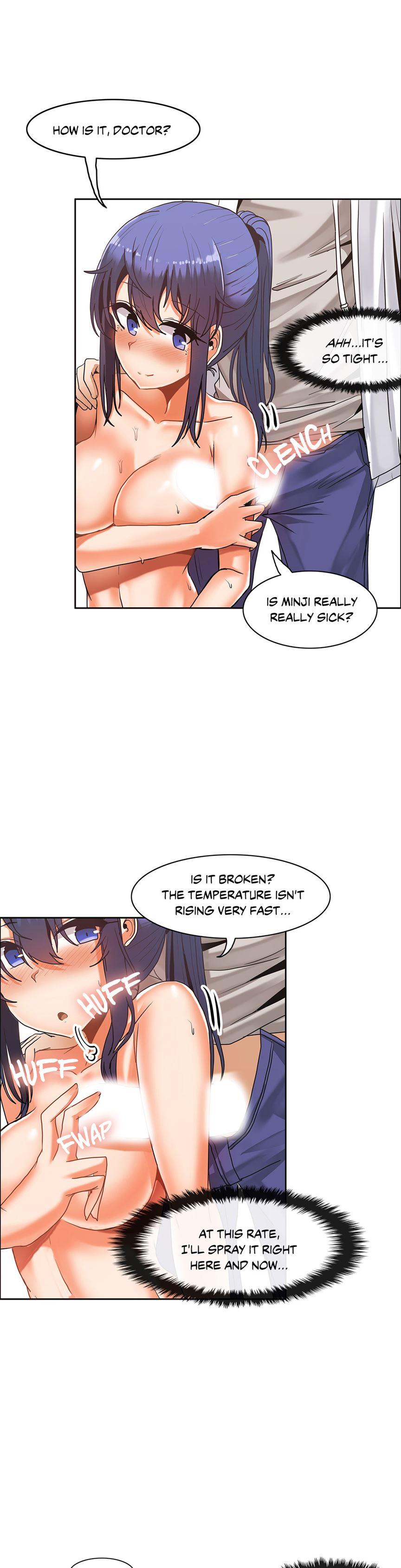 The Girl That Wet The Wall [korean] 4