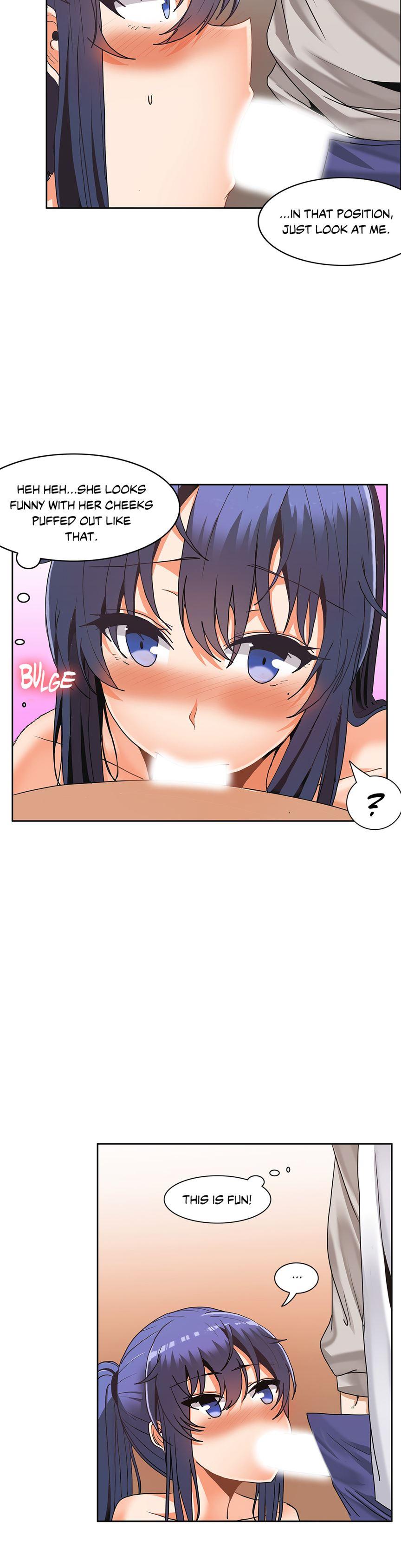 The Girl That Wet The Wall [korean] 4