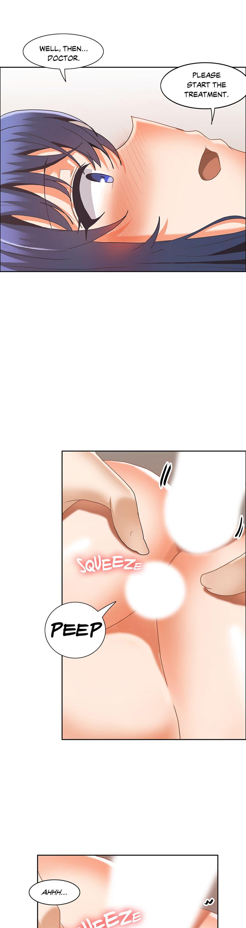 The Girl That Wet The Wall [korean] 4
