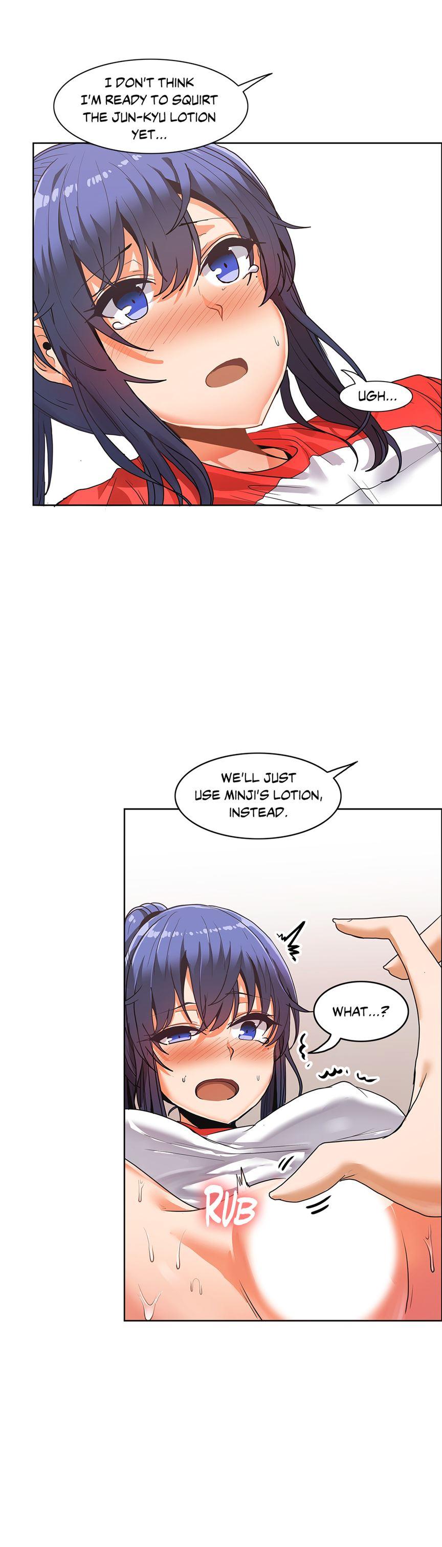 The Girl That Wet The Wall [korean] 4