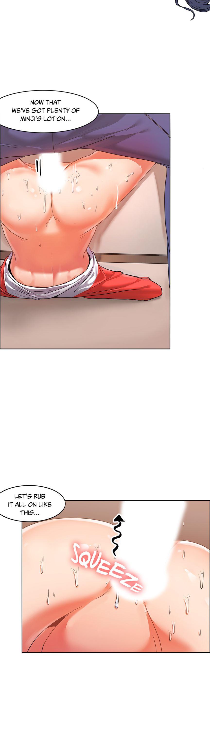 The Girl That Wet The Wall [korean] 4