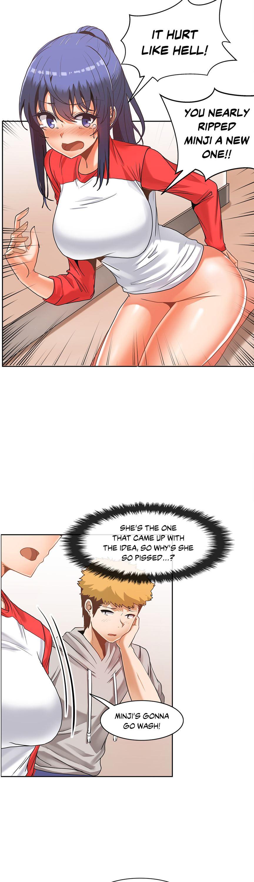 The Girl That Wet The Wall [korean] 4