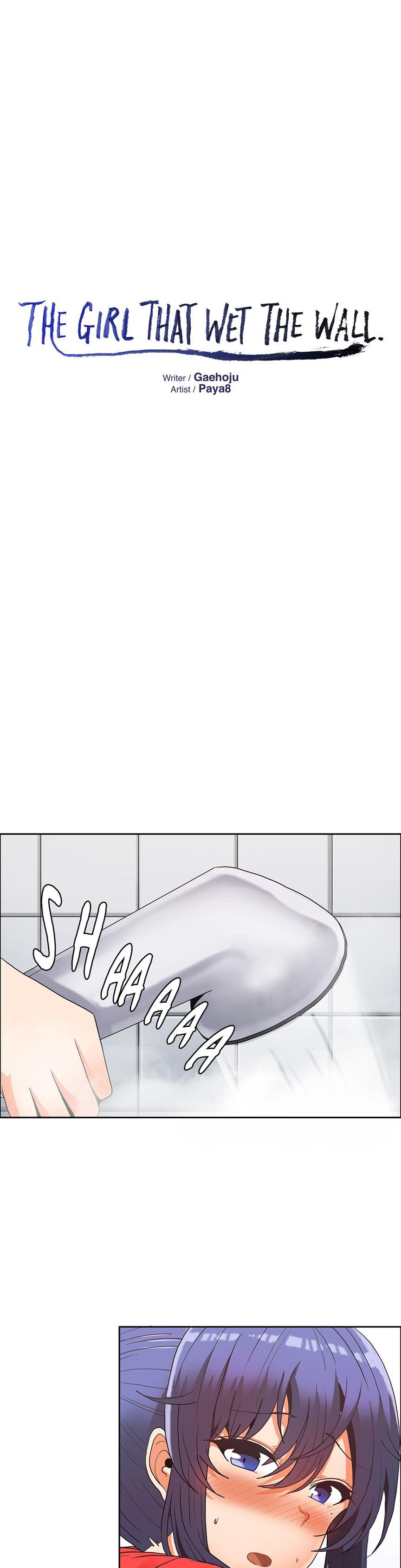 The Girl That Wet The Wall [korean] 4