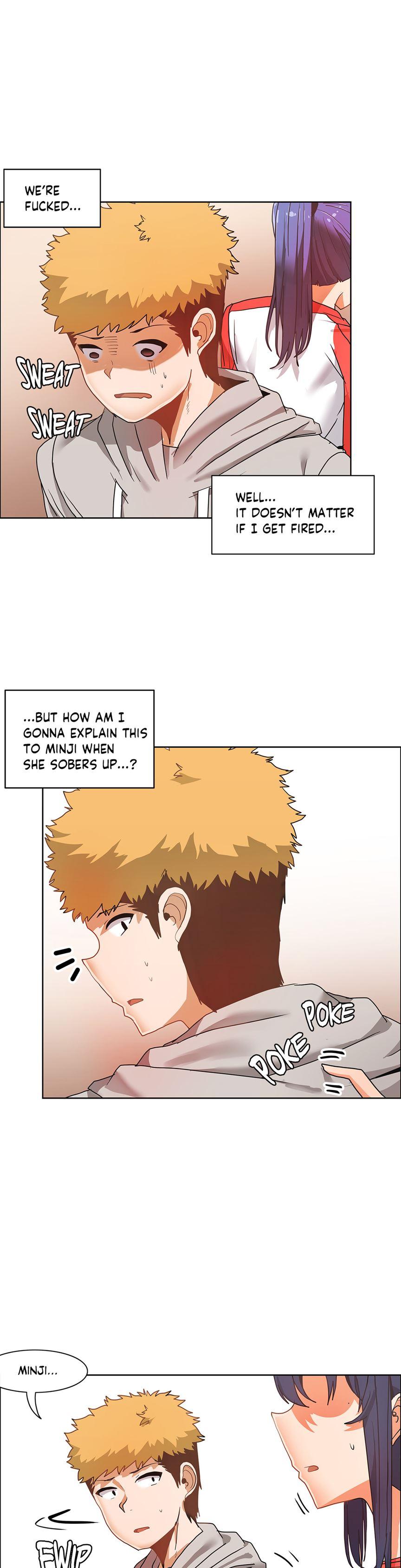 The Girl That Wet The Wall [korean] 4