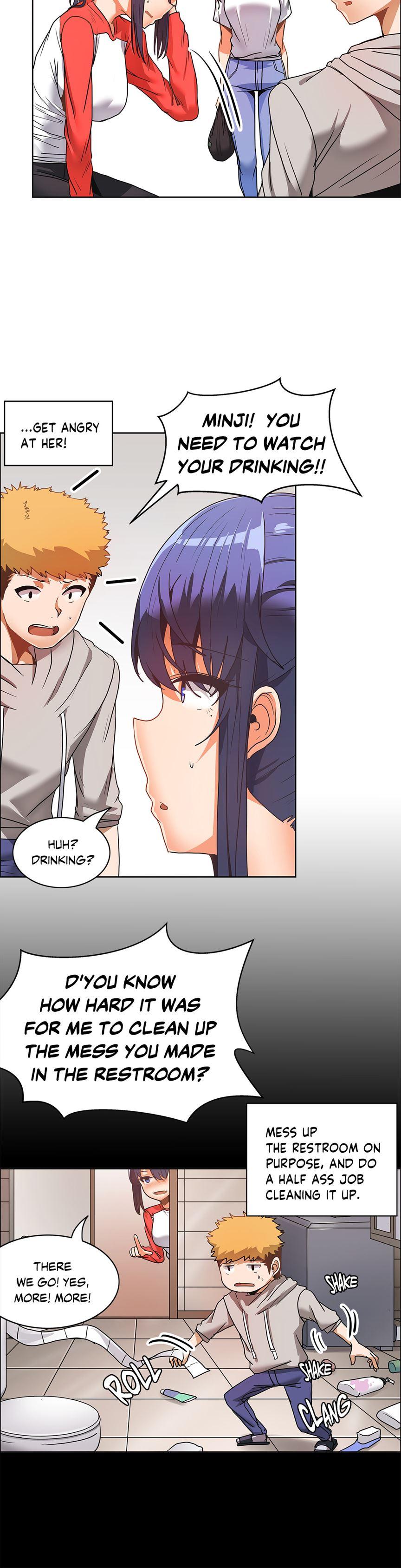 The Girl That Wet The Wall [korean] 4