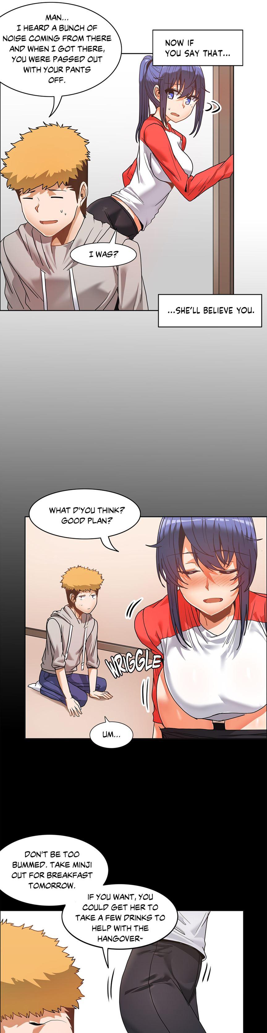 The Girl That Wet The Wall [korean] 4