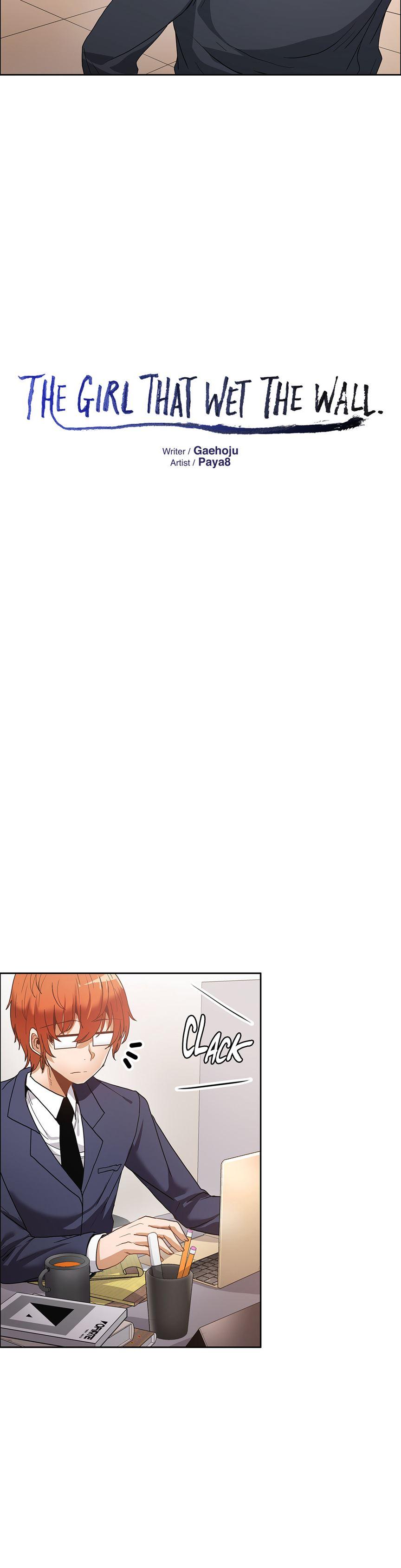 The Girl That Wet The Wall [korean] 5