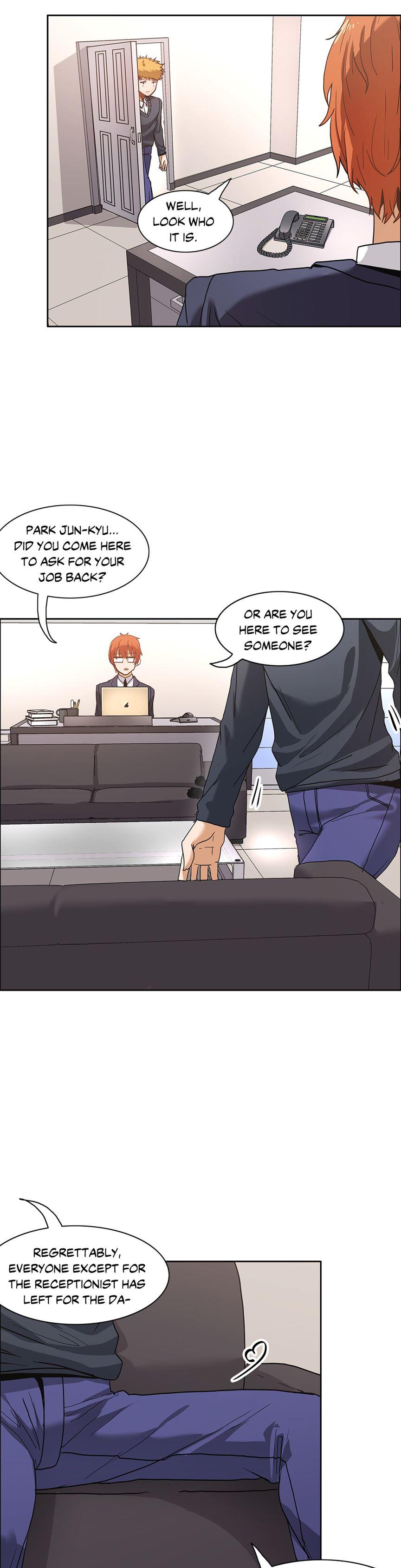 The Girl That Wet The Wall [korean] 5